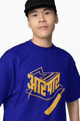 MI Aarpar Oversized T-Shirts